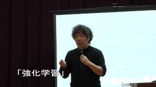 【あなたの常識を変える】脳の仕組みから探る奇跡の勉強法 その5