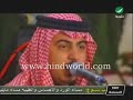 نجمة الخليج