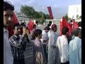 Reds march towards Supreme court 2
