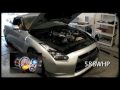 640hp GTR, Boost Logic GTR640 package.
