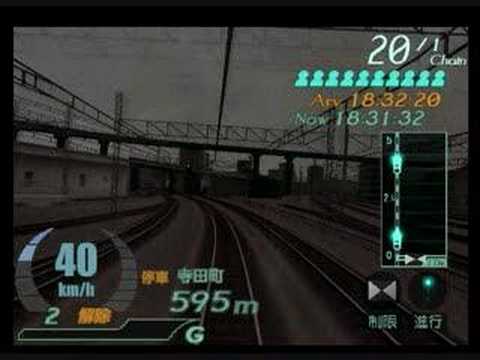 電車でGO!　大阪環状線