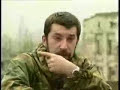 Как я поехал на войну в Чечню 2001 Часть 1