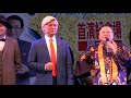 粵劇特朗普（2019年4月15日連續4晚演出滿座謝幕）編撰李居明。龍貫天演特朗普。