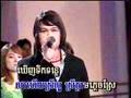 Khmer Karaoke (MS04-T18-Special Collection)