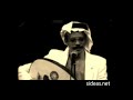 طلال - أيش مالك