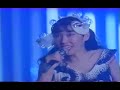 ダイヤモンドダストが消えぬ間に 松任谷由実