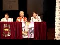 IV Ubeda Conference: