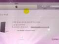 JAILBREAK 2.0.1 FIRMWARE TUTORIAL (Windows)