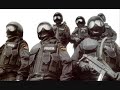Policia Nacional Policia Nacional
