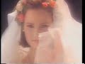 Estee Lauder - Beautiful - 1980\