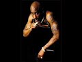 2Pac - Don\