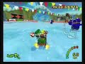 MKDD SL 1\