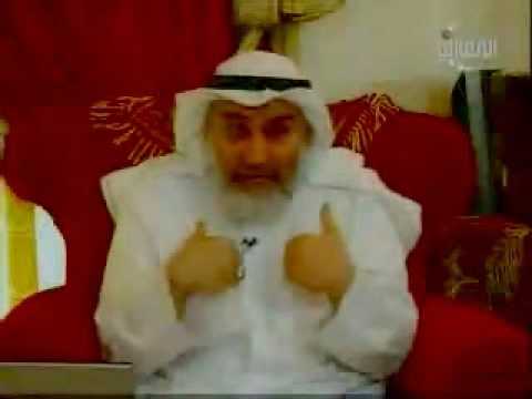 معاشرة جنسية