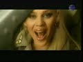 Gergana - Sladkata strana na neshtata