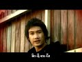 Kham San Gna - BURATINO Kham San Gna - BURATINO