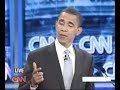 Obama lies about PAC money and Lobbyists - BUSTED Obama lies about PAC money and Lobbyists - BUSTED