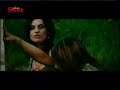Magla - Bon Ami