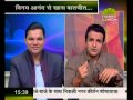 ASHUTOSH SPL 03 30 PM 06 11 2014