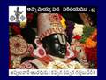 videos de Annamayya Pada Parichayam - 62
