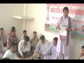 Click here to watch this video rahul mirzapur news 22-04-2012_0001.wmv