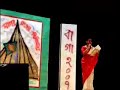 Bangla Kobita