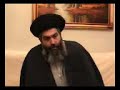 Ayatolah Broujerdi - 4