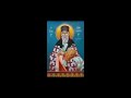 First ToneThe offspring of Selyvria and the Guardian of Aegina. The true friend of virue who didst appear in the last years. O Nektarios we faithful honour thee as a godly servant of Chirst. For thou pourest (forth) healings of every kind to those who piously cry out: Glory to Christ who hath glorified thee; Glory to Him who made thee wondrous: Glory to Him who worketh healing all through thee.