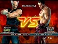 Tk Thailand Online Match KazShura (Hei) vs Devilot-94 (Kaz)
