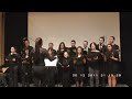 Antalya Ayöp Korosu - Yolcu - YouTube