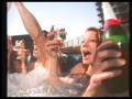 Australian Crawl - Errol (1981)
