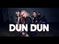 EVERGLOW (에버글로우) - DUN DUN 커버댄스 by UPBEAT