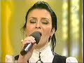 נינט טייב - שיר למעלות