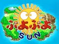 puyo puyo sun promotion video