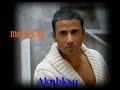 Emrah - Gittiğin Günden Beri 2008 Yelpaze klip Full Albüm