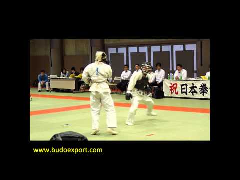 0 photo 0 Le Nippon Kempo – Les différentes écoles (2/2)
