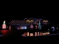 2011 Musical Christmas light show to Grinch