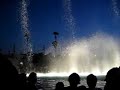 san pedro fountain opening night