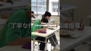 動画のサムネイル