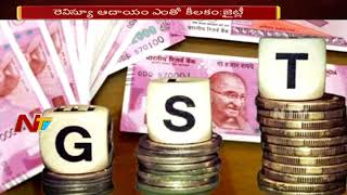 Scope for Reducing GST Slabs with More Revenue Says Arun Jaitley || NTV