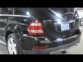 2009 Mercedes-Benz GL550 Chicago IL