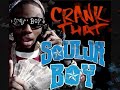 Crank Dat NEW Dance REMIX