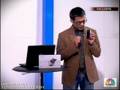 Exclusive Preview of Sony Xperia X1