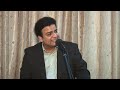 'MAA' Song From Taray Zamin Pay By Arshad