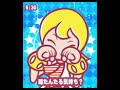 GuitarFreaks 8 & DrumMania 7 - Star no Koibito