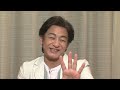 まなびや三人吉三