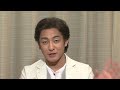 【明治座 五月花形歌舞伎】愛之助さん“歌舞伎が初めて”という方々への朗報 まなびや三人吉三