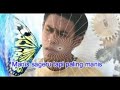 aniong mama aniong mama