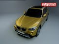 BMW X1 Salón del Automóvil de París