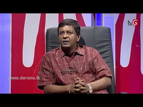 Aluth Parlimenthuwa