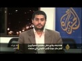 ماوراء الخبر- التوتر بين الدولة اليمنية والحوثيين